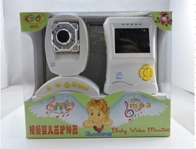 2.4" TFT LCD Wireless Digital Video Baby Monitor with Temperature Detector (MV141)