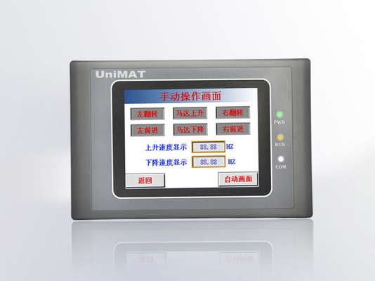 3.5 inch TFT Color LCD HMI Human Machine Interface , PLC Touch Panel 32 bit CPU