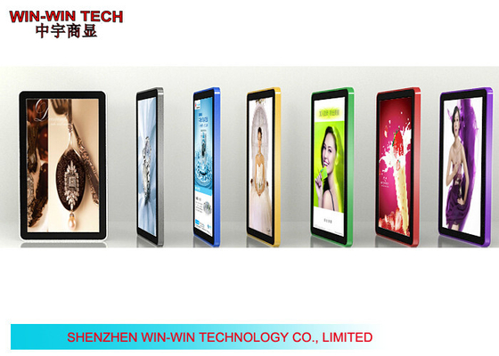 Multicolor 32" WIFI / 3G Digital Signage , Mini USB LCD Display